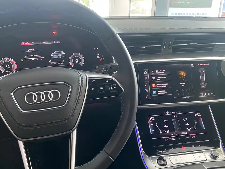 Audi A6L
