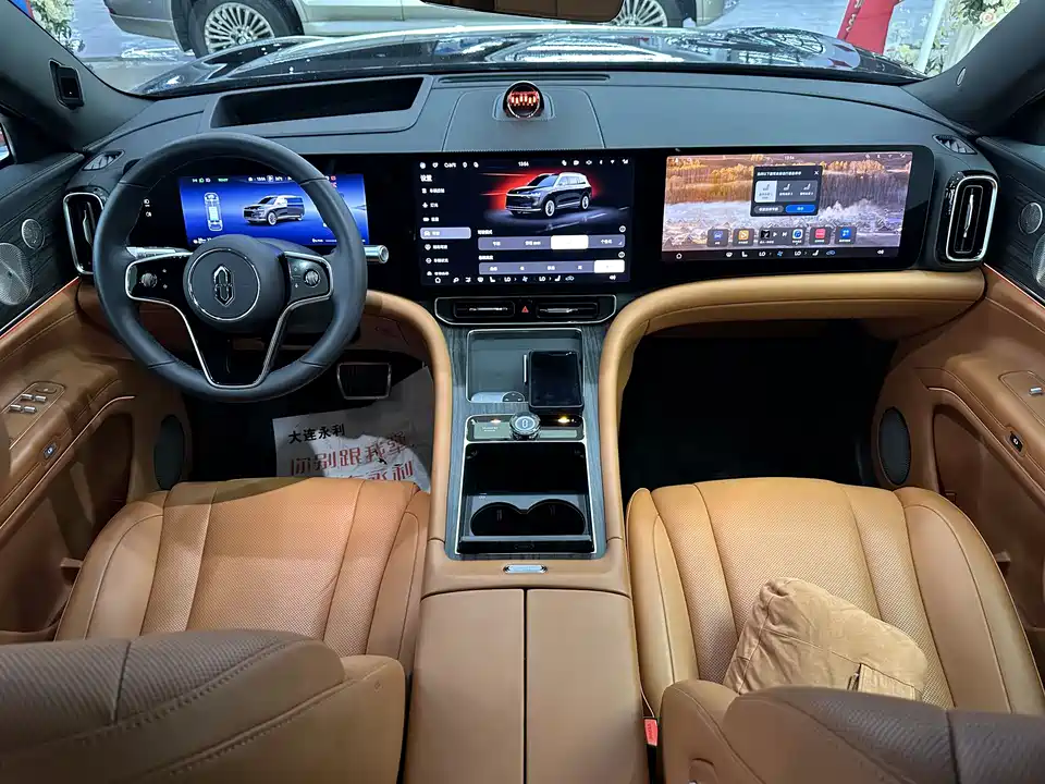 AITO Ask the world M9