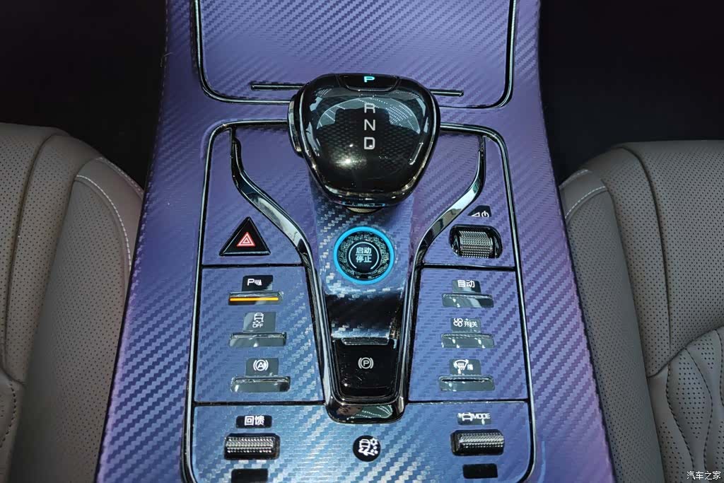 BYD Han, 2023 16