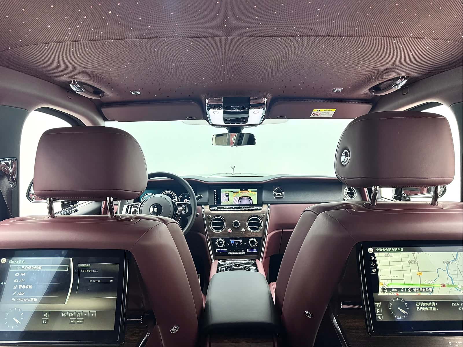 Rolls-Royce Cullinan, 2022 16