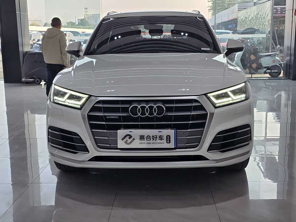 Audi Q5L