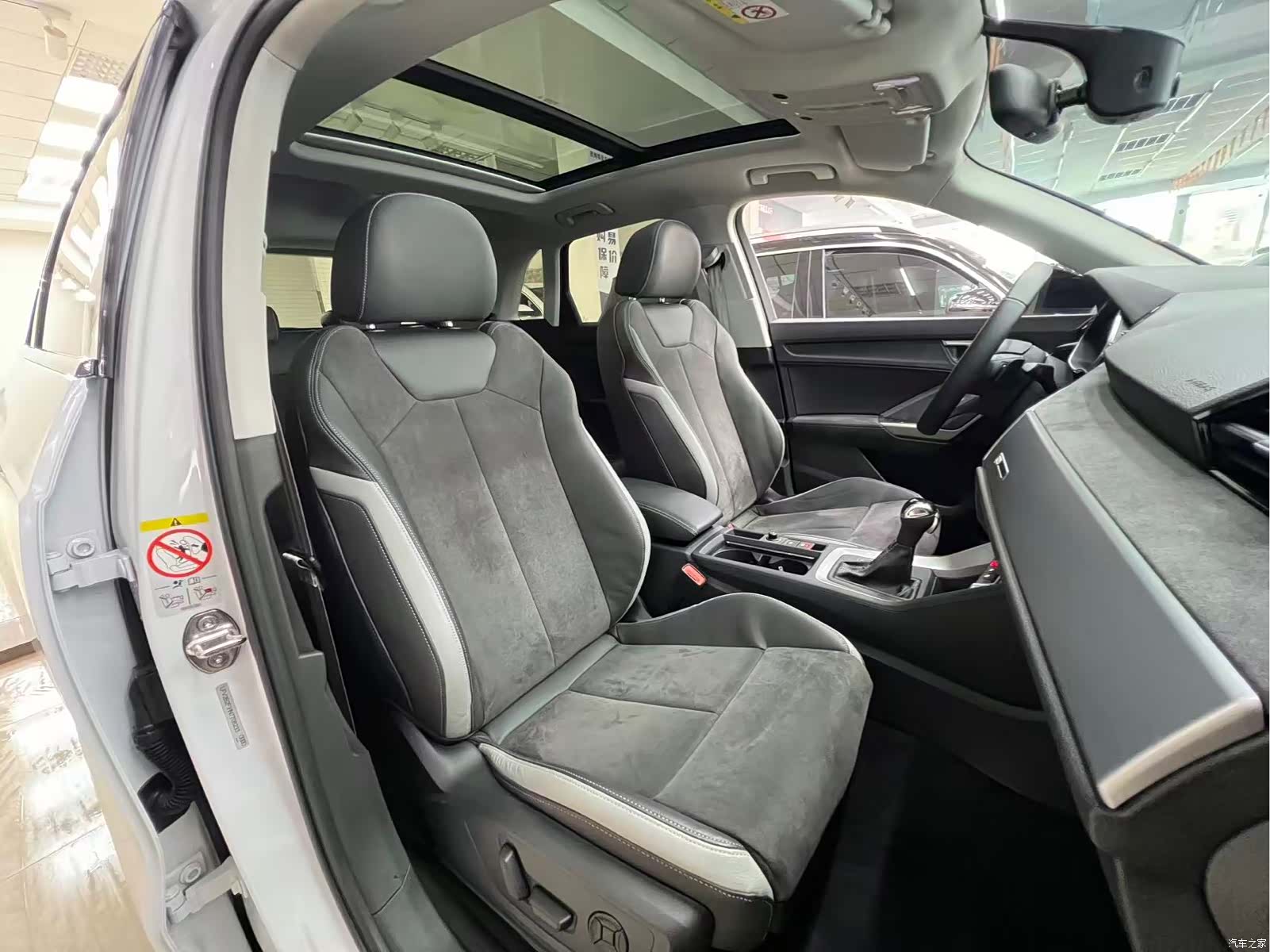 Audi Q3, 2022 21