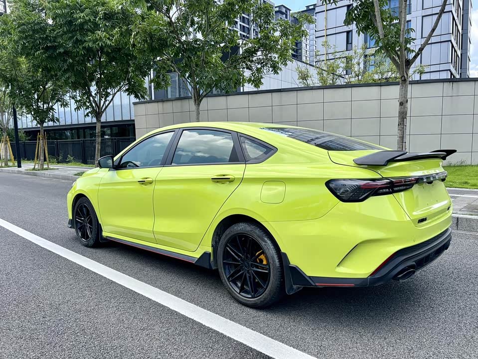Geely Binrui
