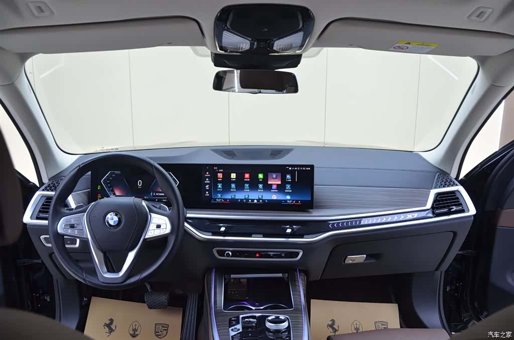 BMW X7, 2025 14