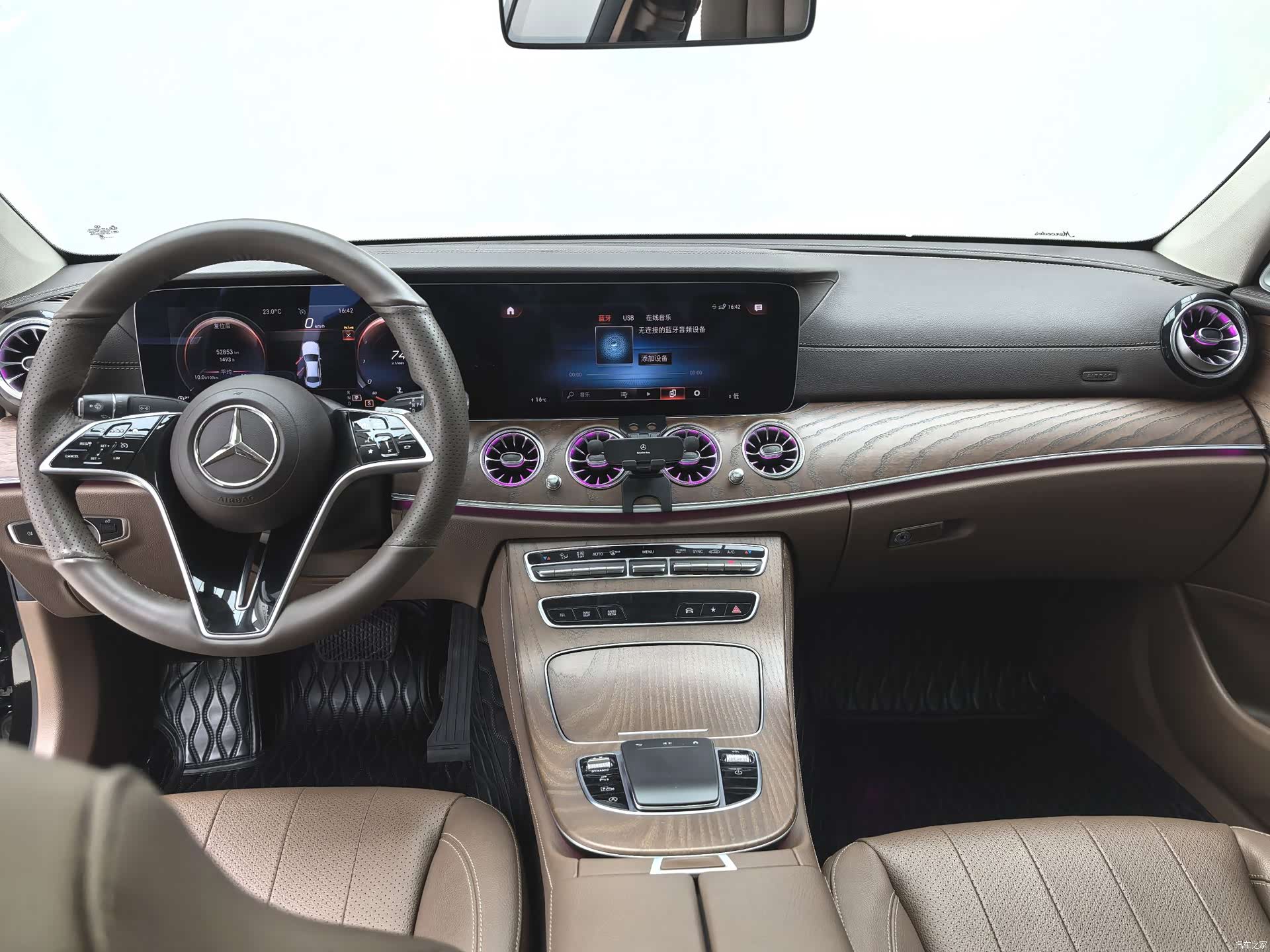 Mercedes-Benz E-Class, 2023 7