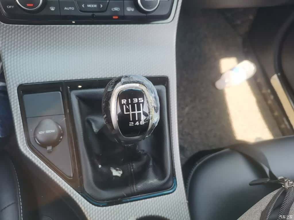 Geely Emgrand, 2018 14