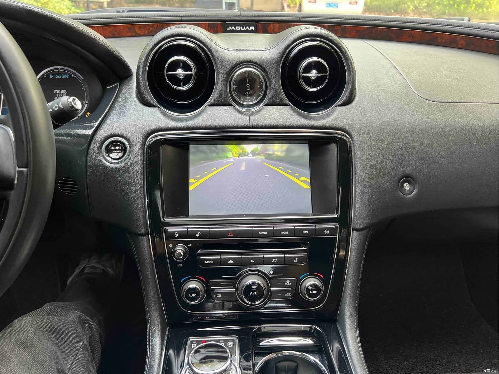 Jaguar XJ, 2015 16