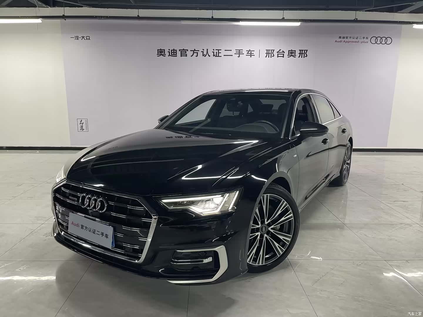 Audi A6L, 2023 1