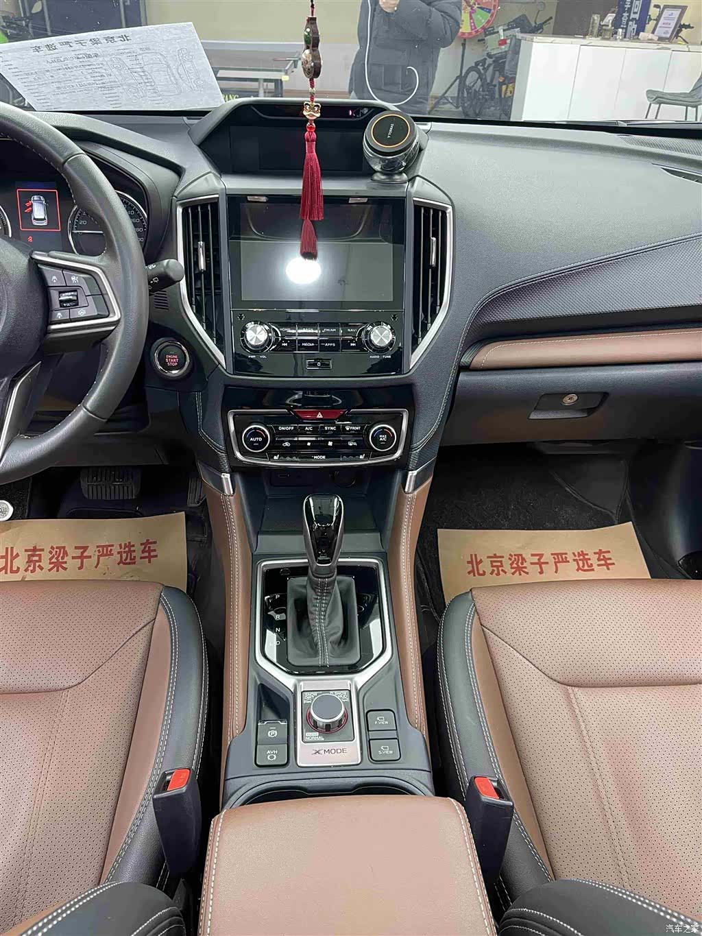 Subaru Forester, 2025 все фото