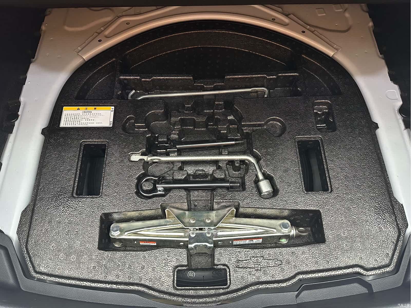 Toyota Corolla, 2022 23