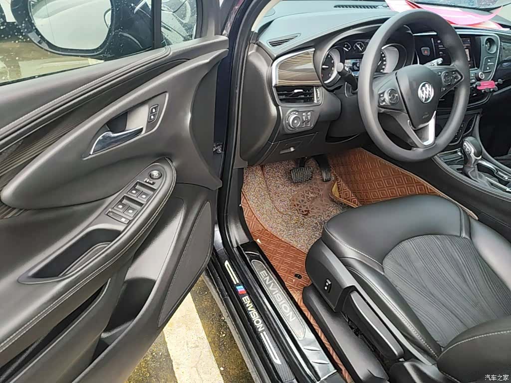 Buick Envision Plus, 2021 16