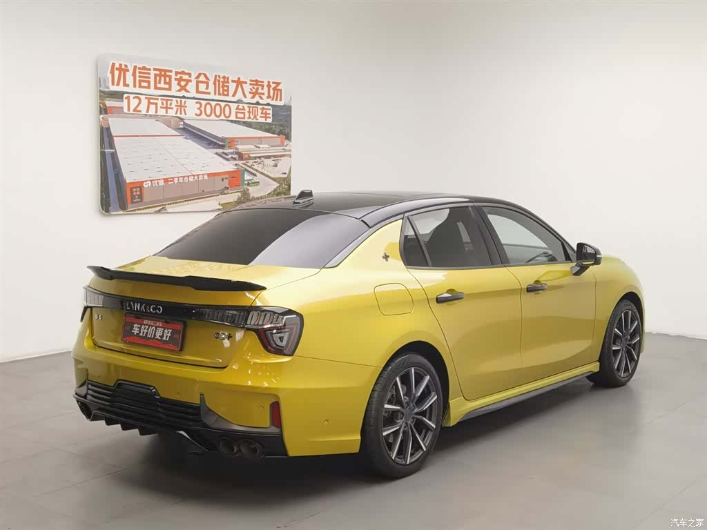 Lynk & Co 02, 2020 2