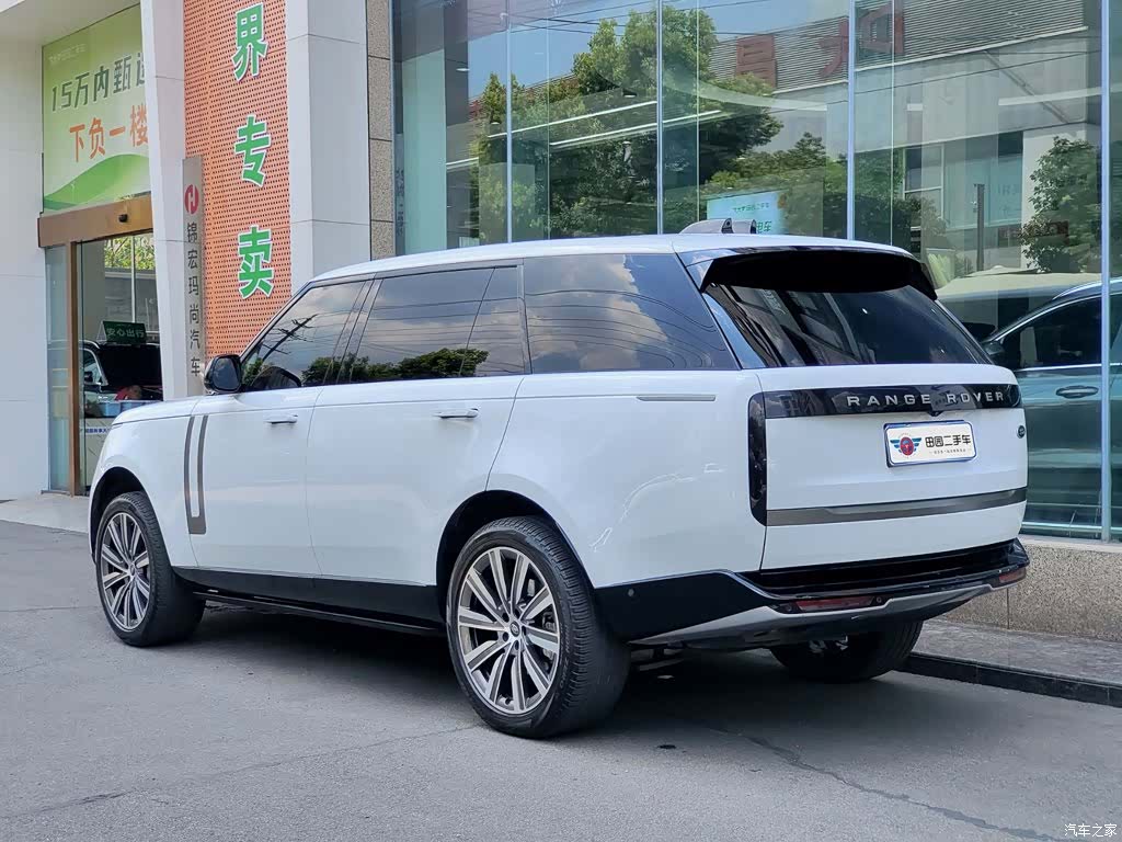 Land Rover Range Rover, 2023 4