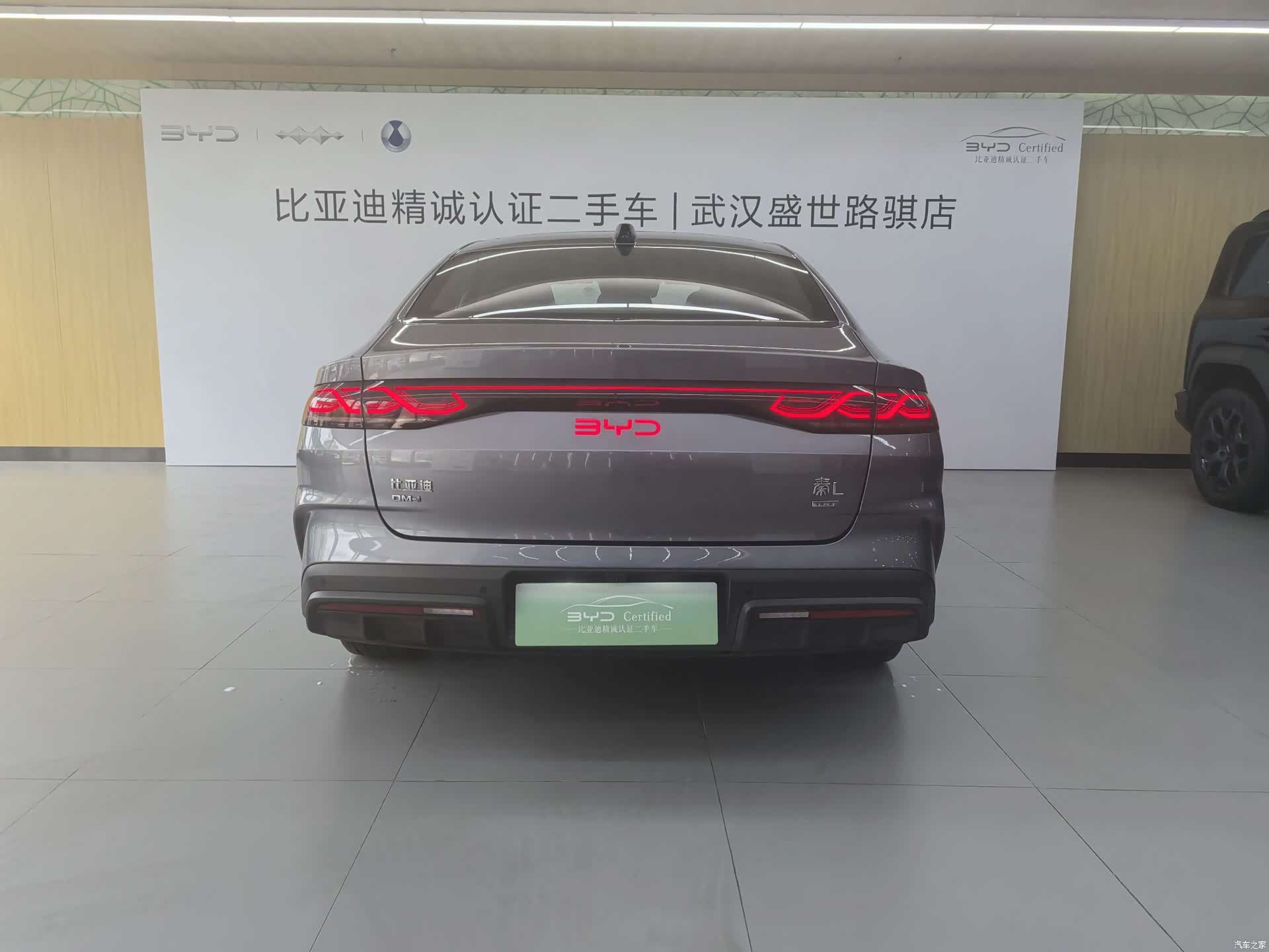 BYD Qin, 2025 6