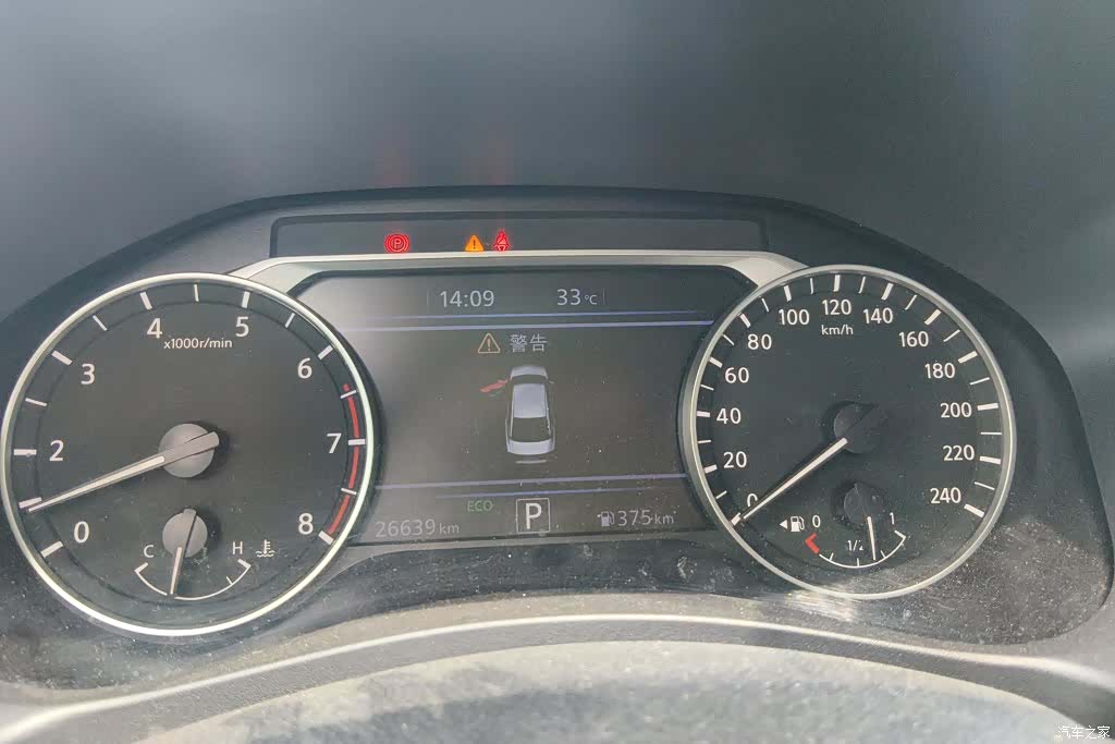 Nissan Teana, 2025 14