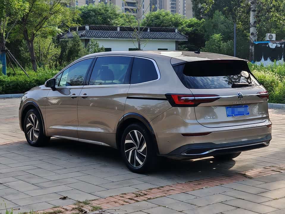 Volkswagen Weiran