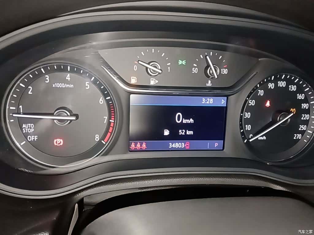 Buick Regal, 2021 12