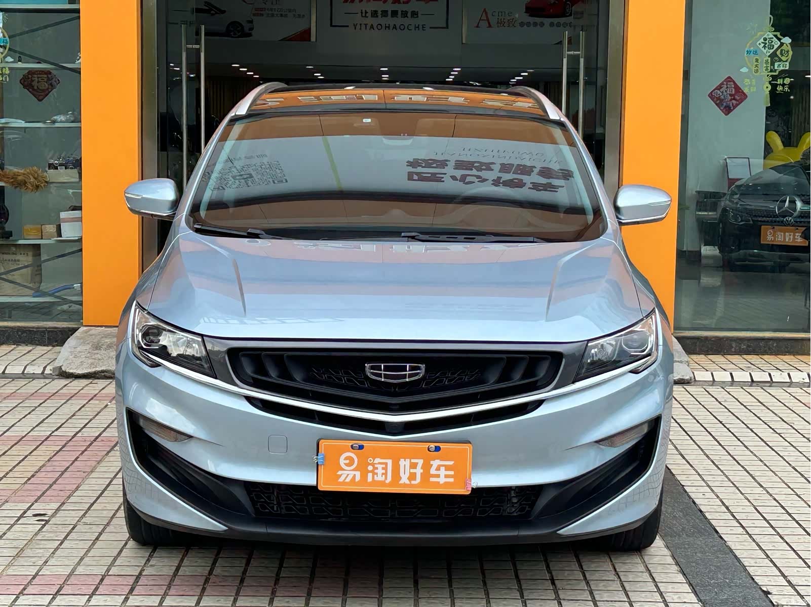 Geely Jiaji, 2021 2