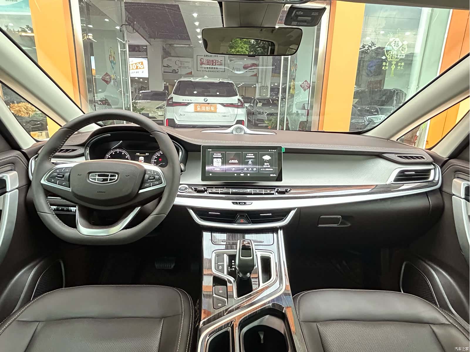 Geely Jiaji, 2021 19