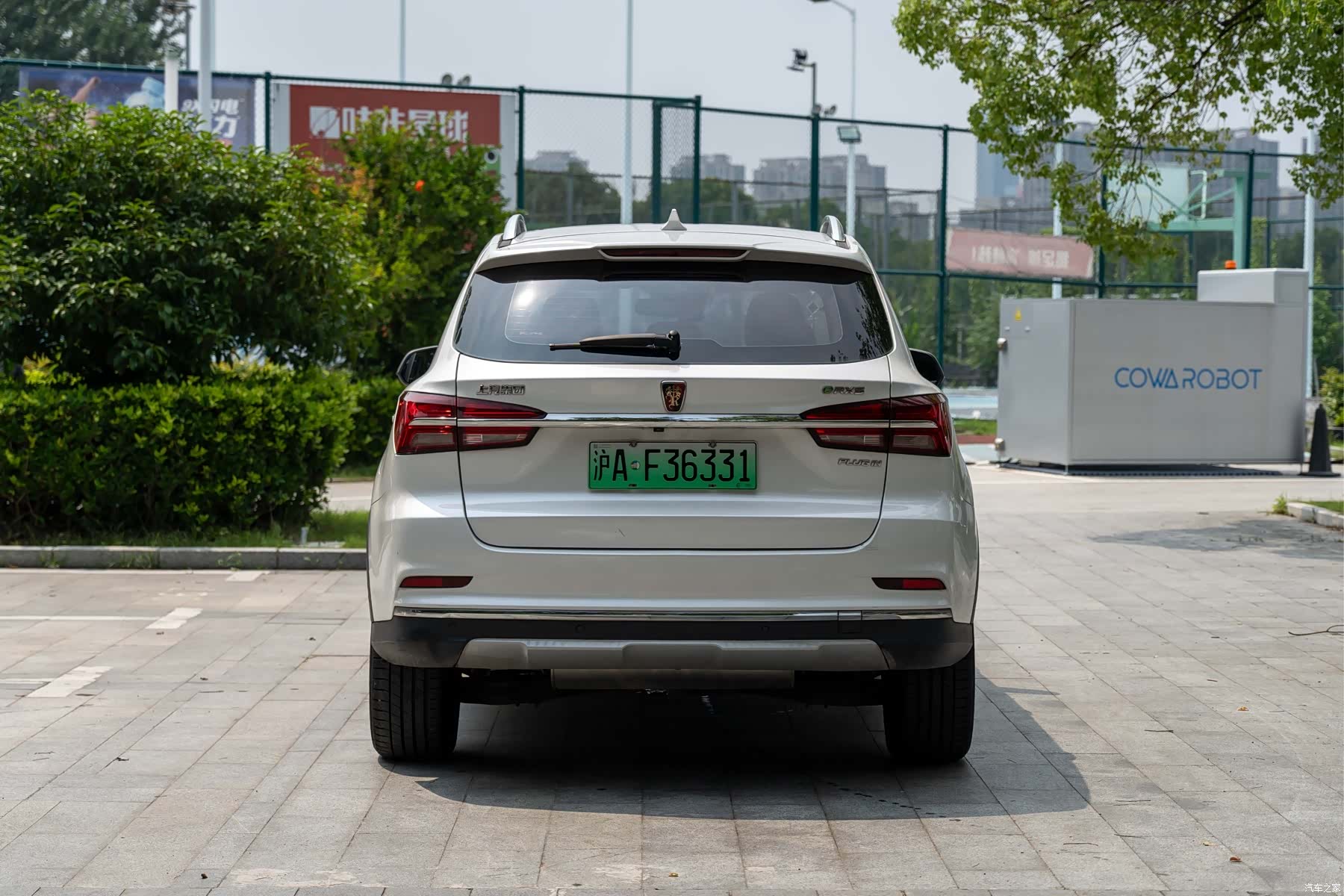 Roewe RX5, 2017 все фото