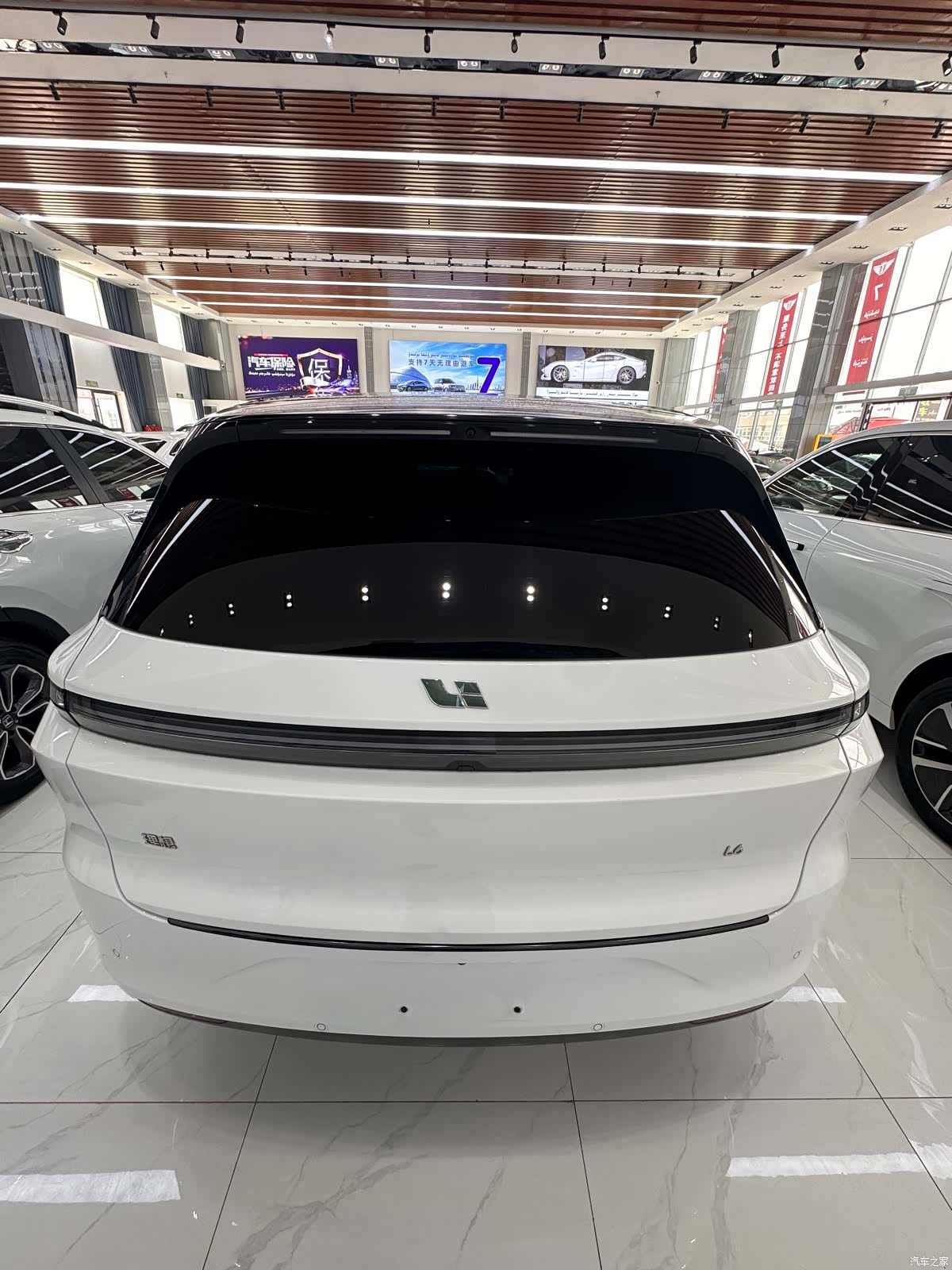 Li Auto L6, 2024 9