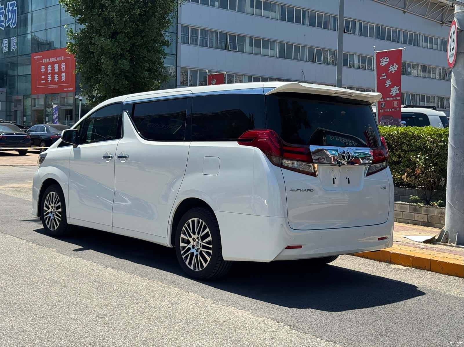 Toyota Alphard, 2015 17
