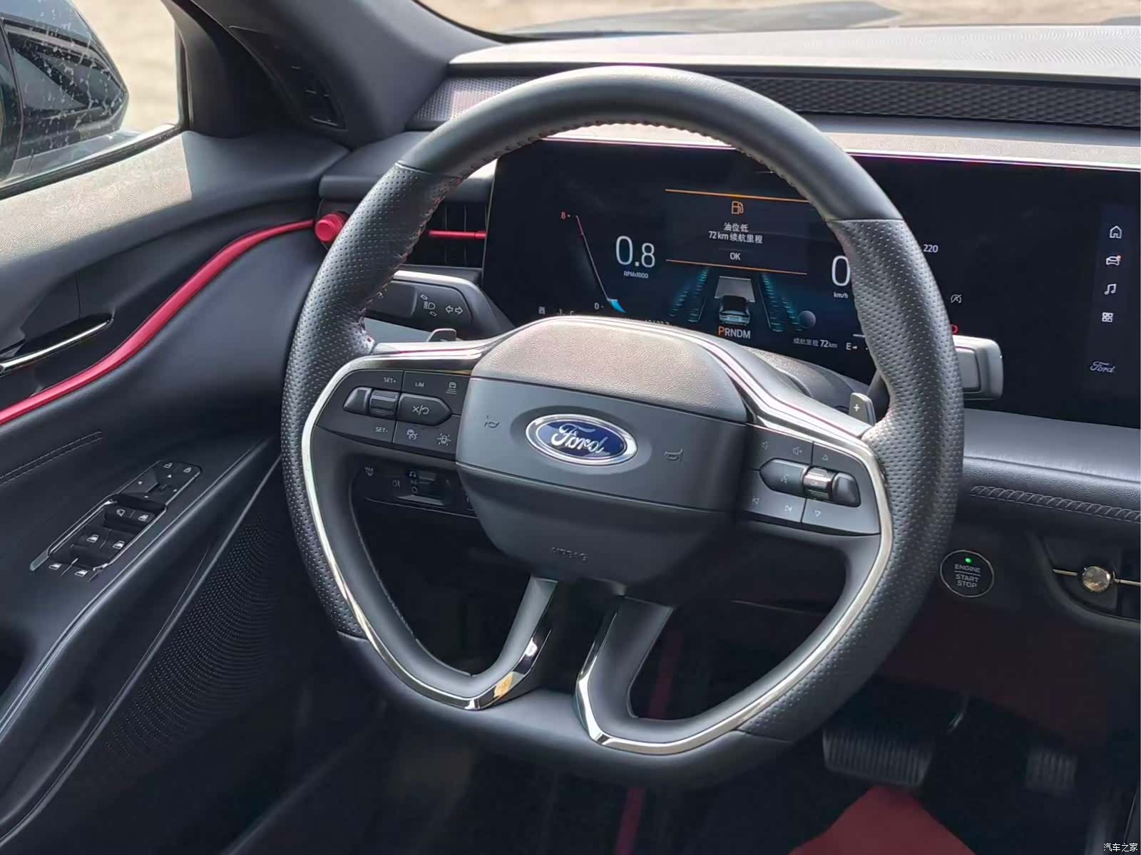 Ford Mondeo, 2022 13