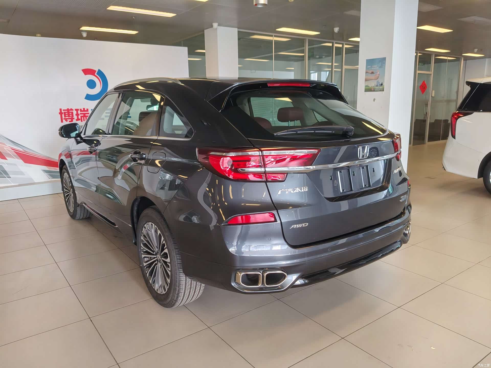Honda Avancier, 2023 26