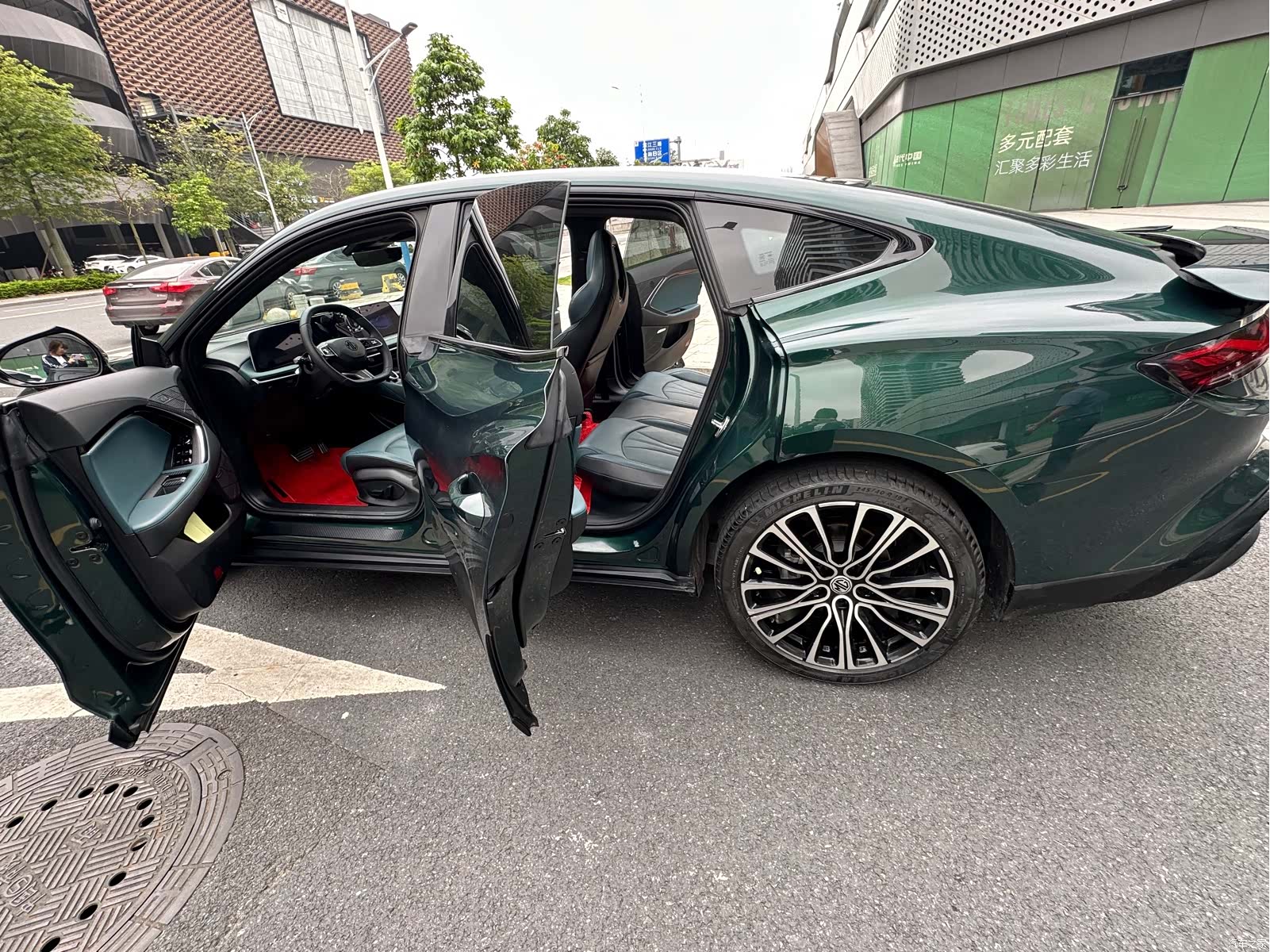 MG MG7, 2024 12