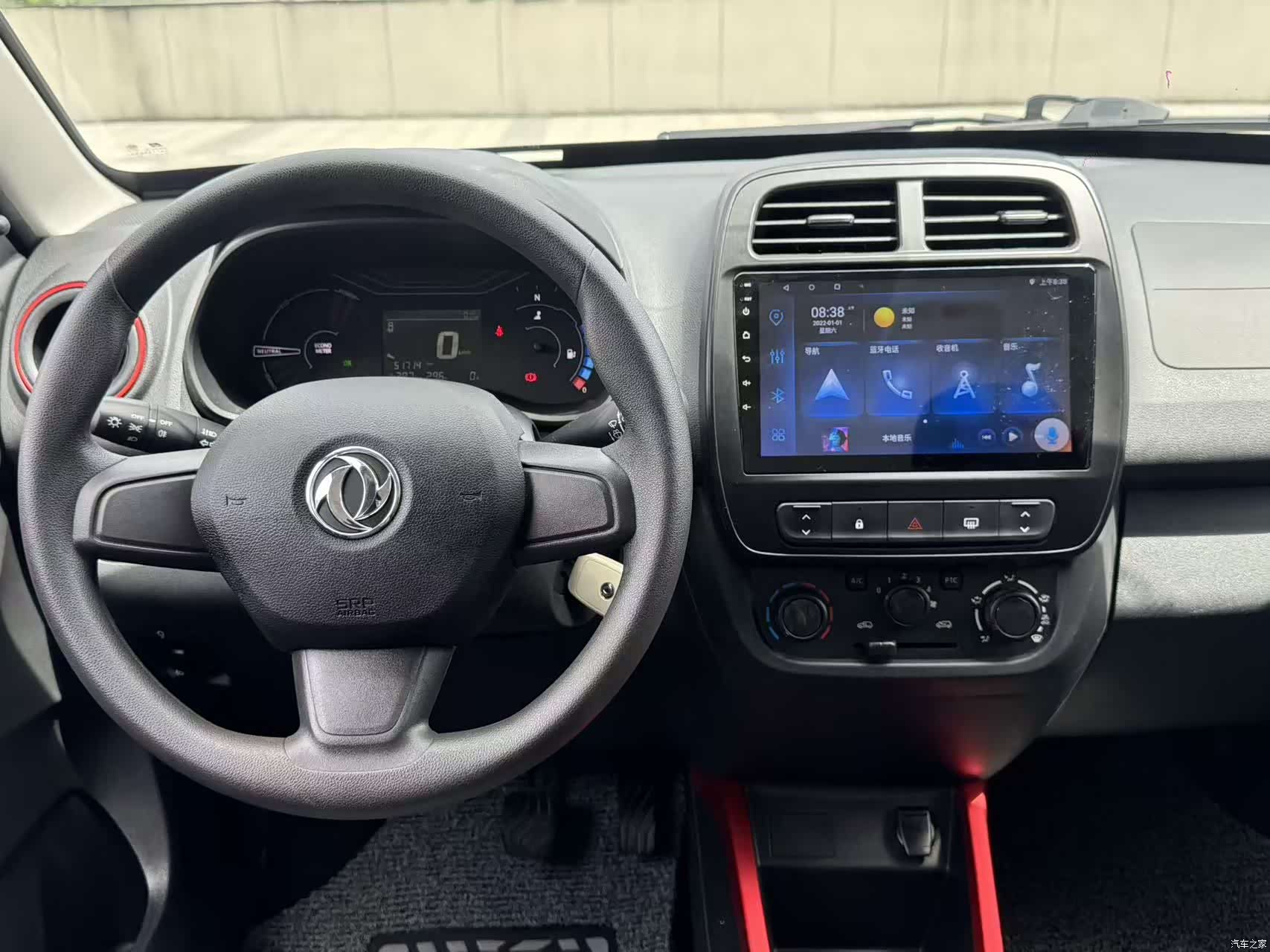DongFeng EX1, 2022 13