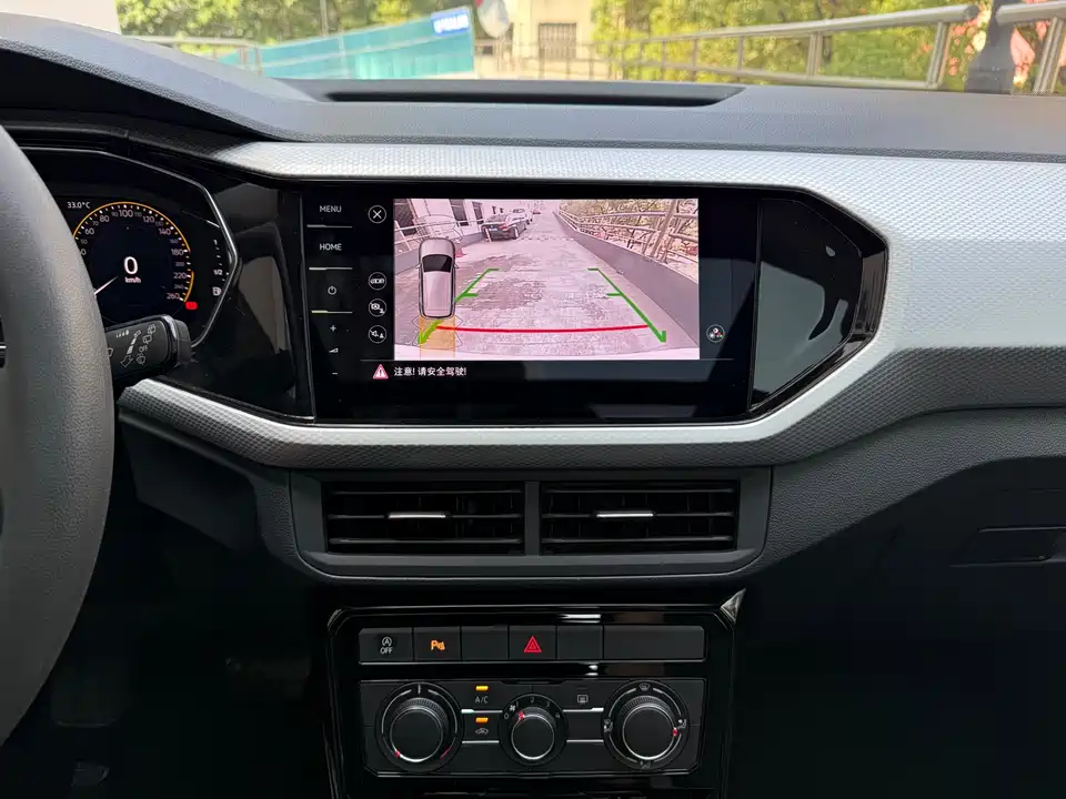 Volkswagen Exploring the shadow