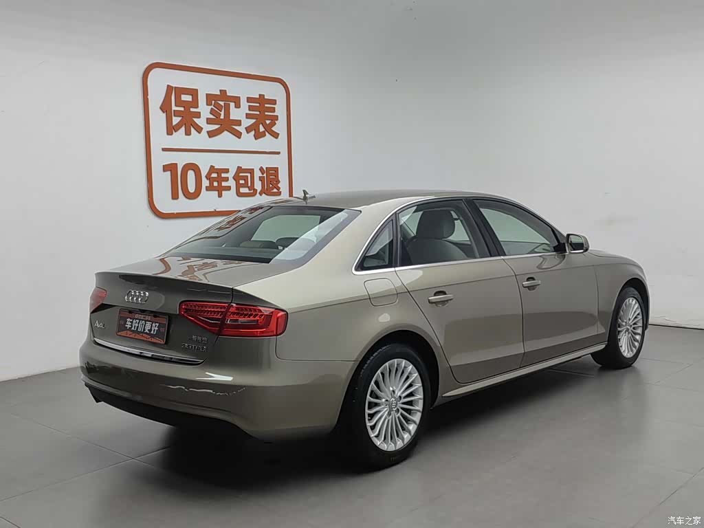 Audi A4L, 2013 2