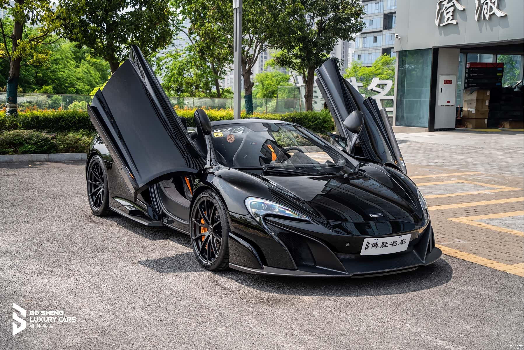 McLaren 675LT, 2017 9