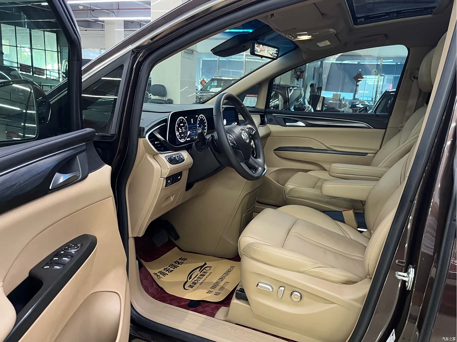 Buick GL8, 2020 9