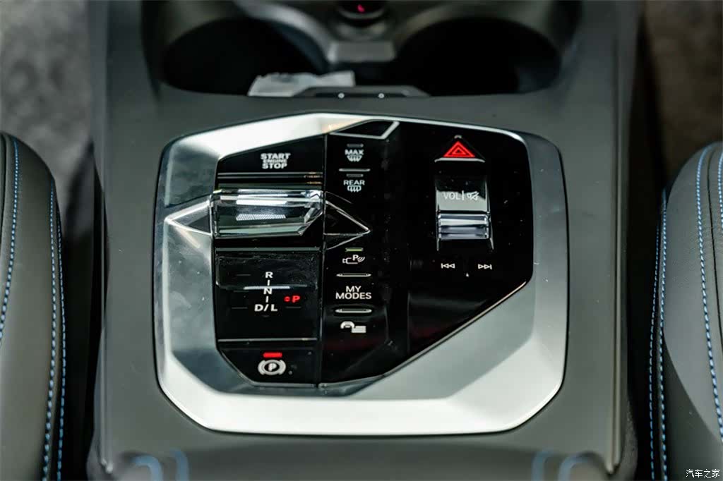 BMW 2 Series, 2025 15