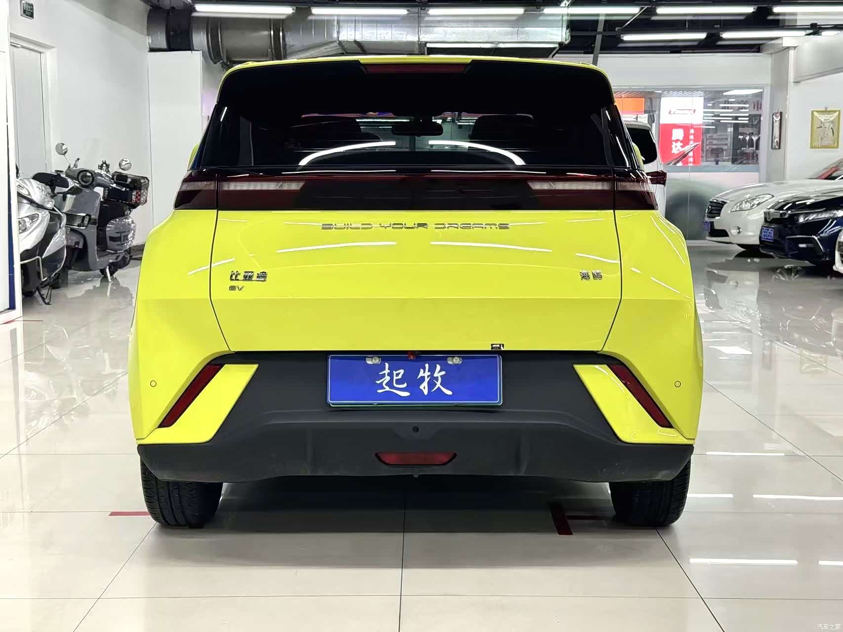 BYD Seagull, 2023 6