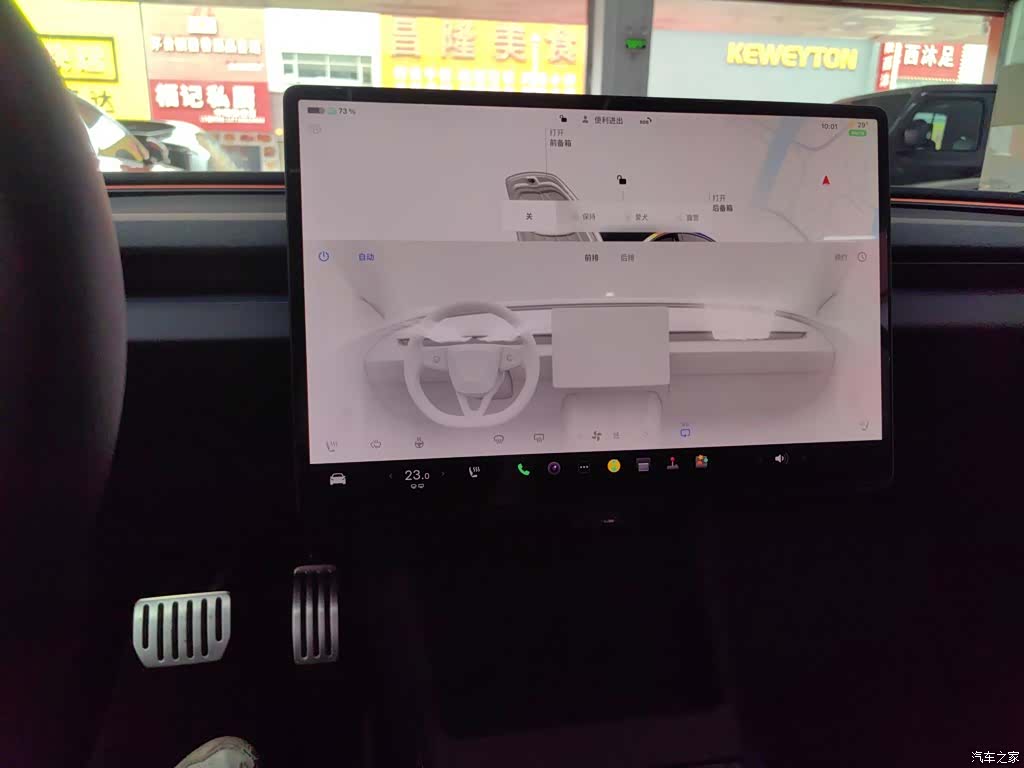 Tesla Model 3, 2025 6