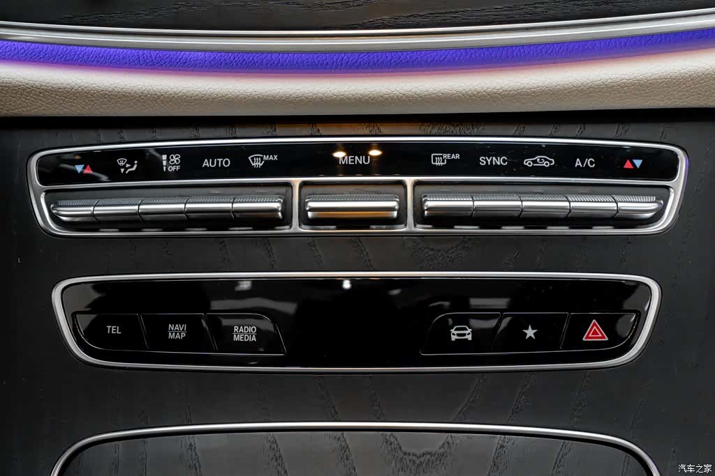 Mercedes-Benz E-Class, 2023 19