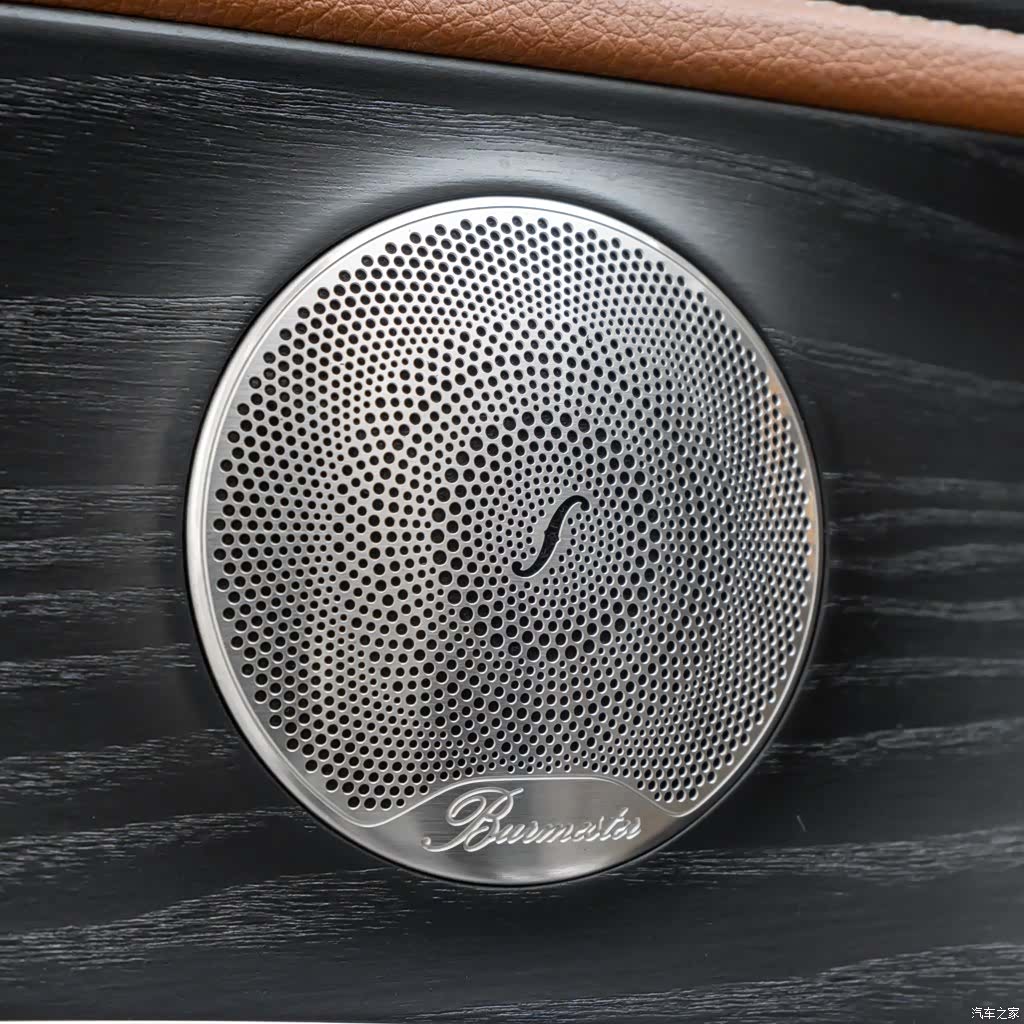 Mercedes-Benz E-Class, 2023 20