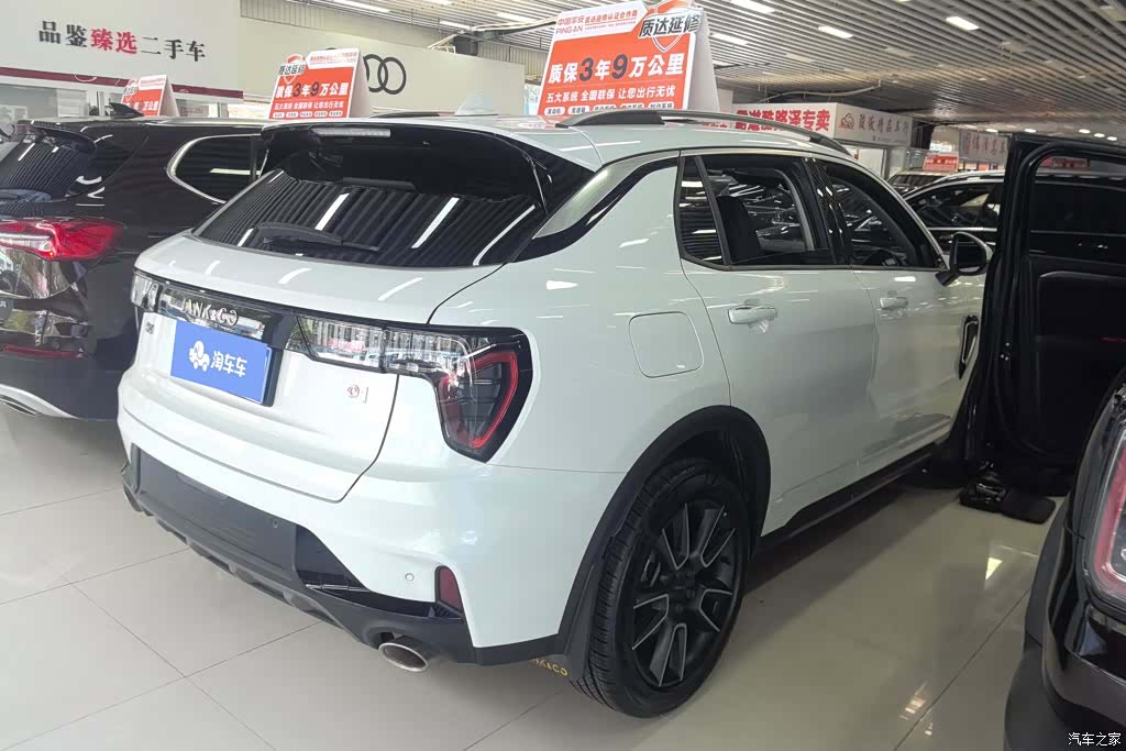 Lynk & Co 01, 2021 3