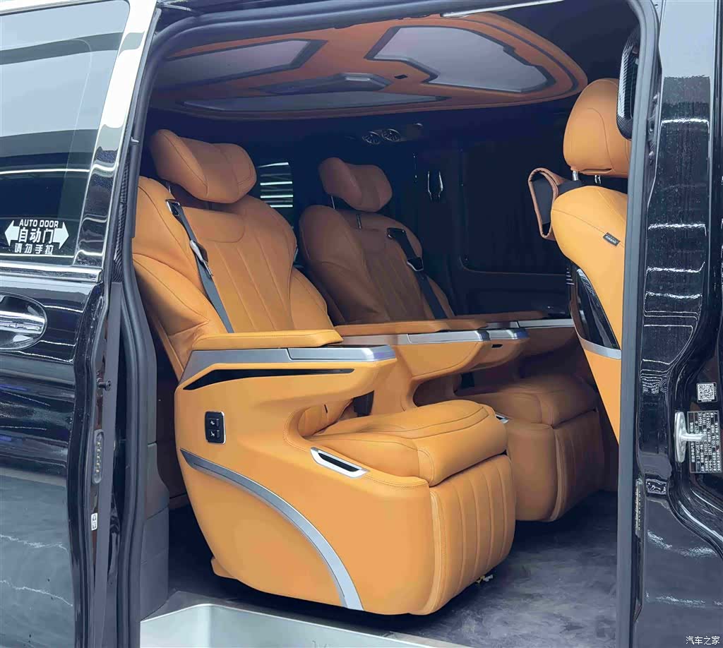 Mercedes-Benz 7, 2024 7