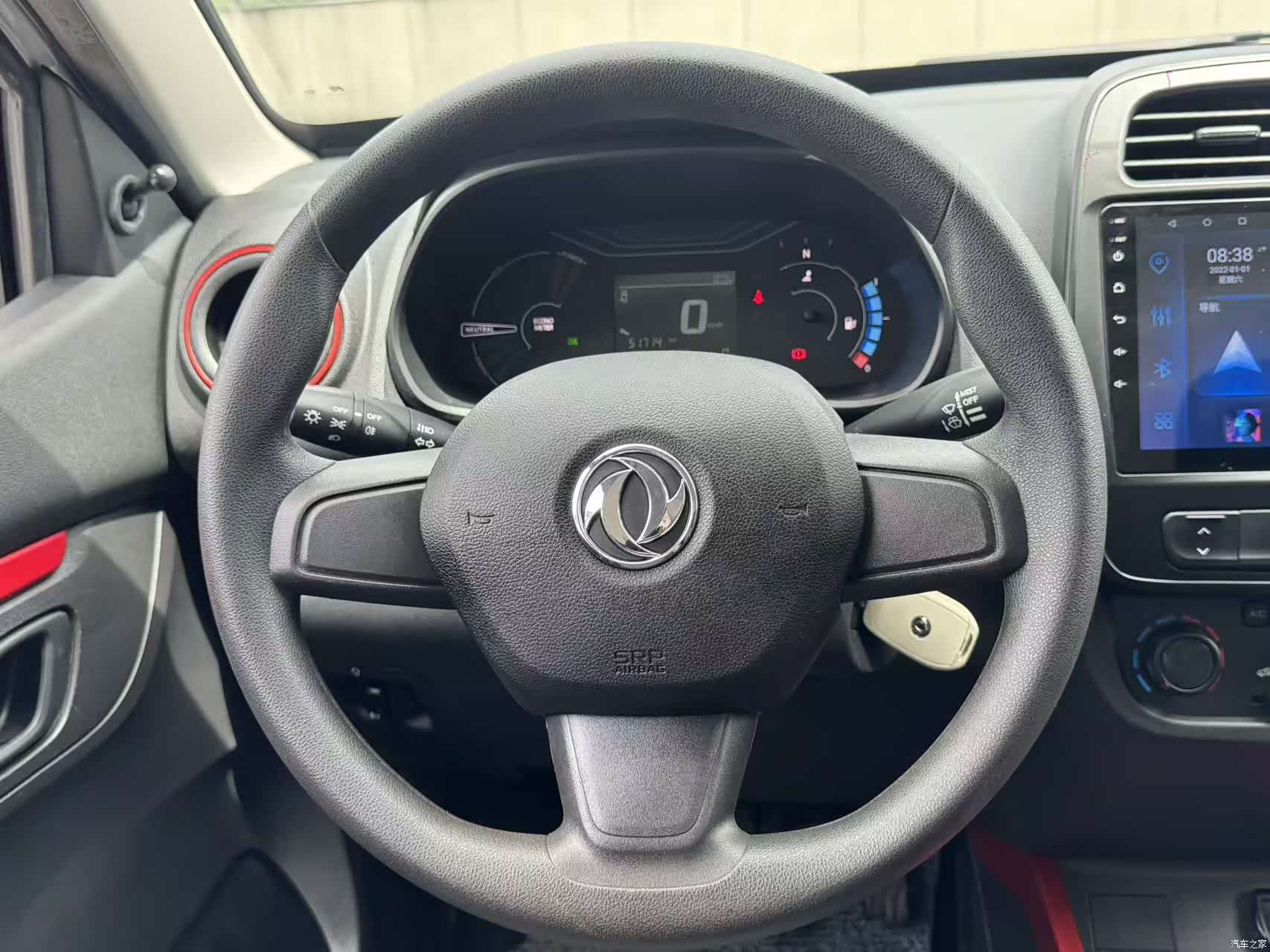 DongFeng EX1, 2022 16