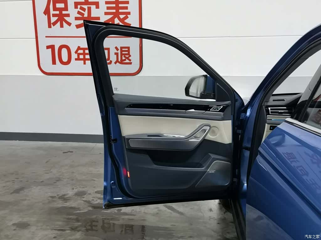 Zotye X7, 2018 8