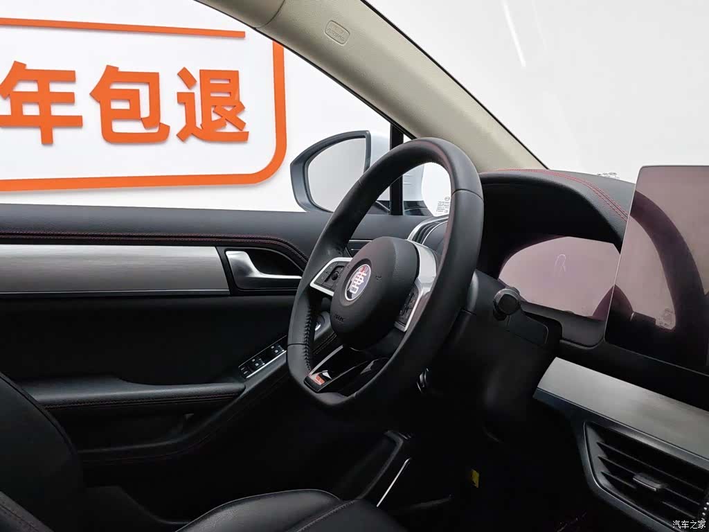 BYD Tang, 2018 22