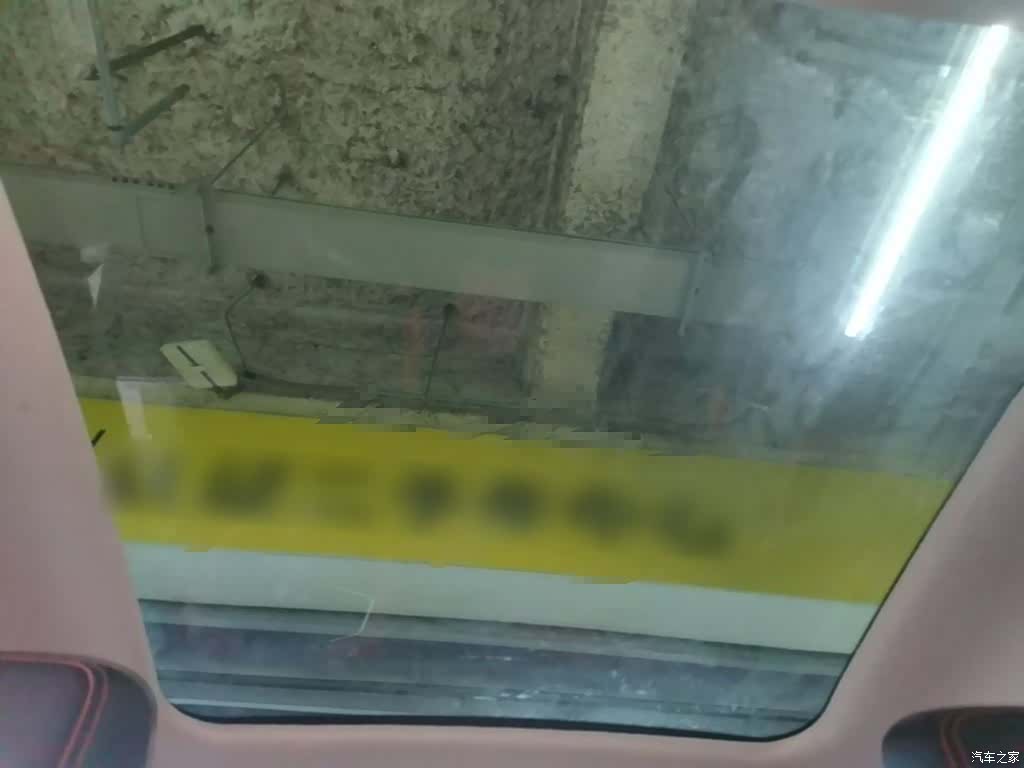 BYD E2, 2021 19