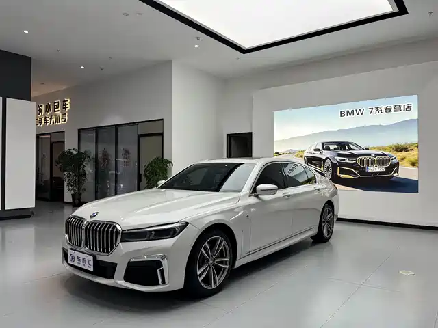 BMW 7-Series 2018 — купить из Китая под заказ