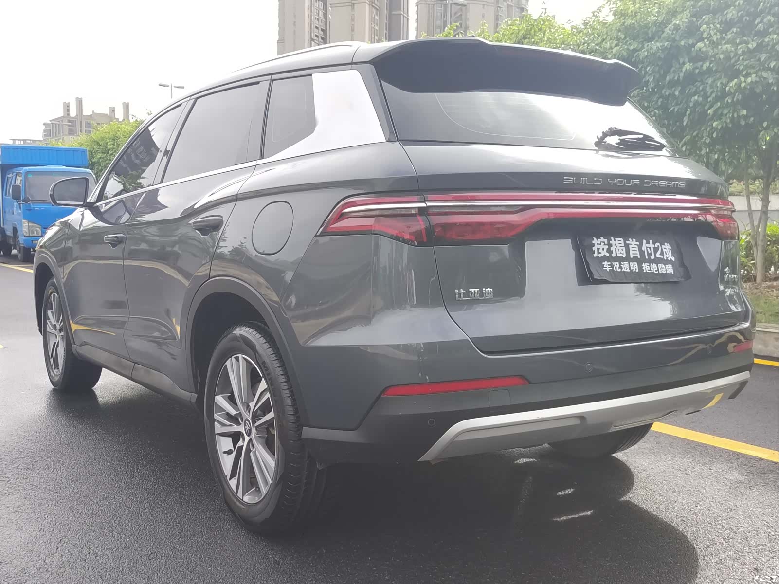 BYD Song, 2021 6