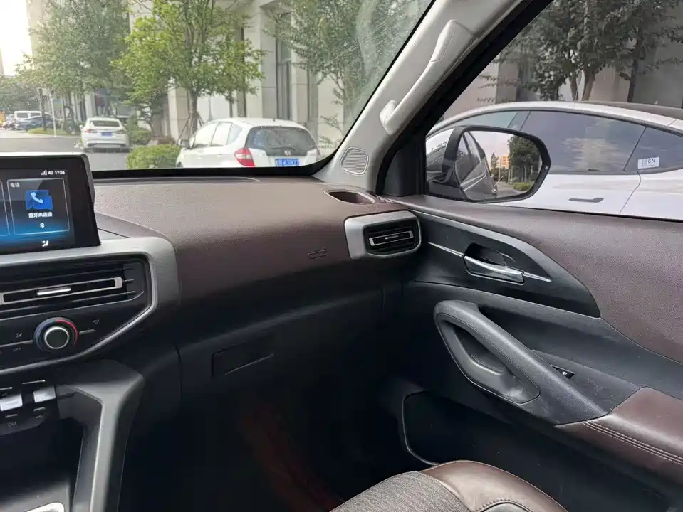 Changan Kaicheng F70