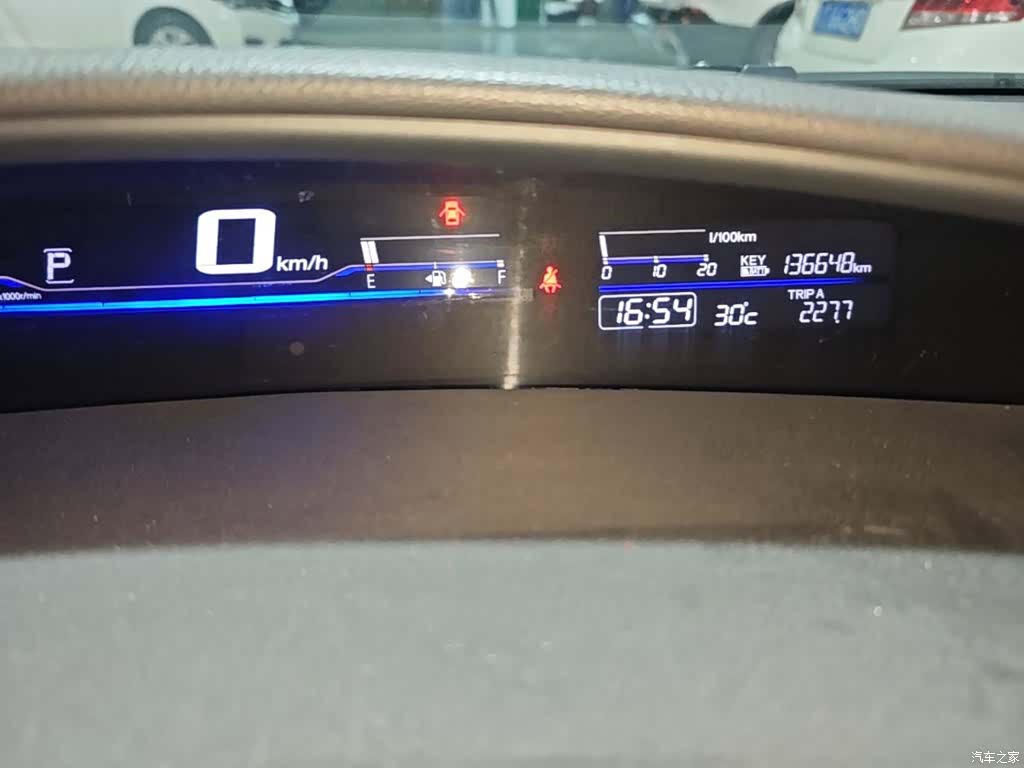 Honda Jade, 2019 12