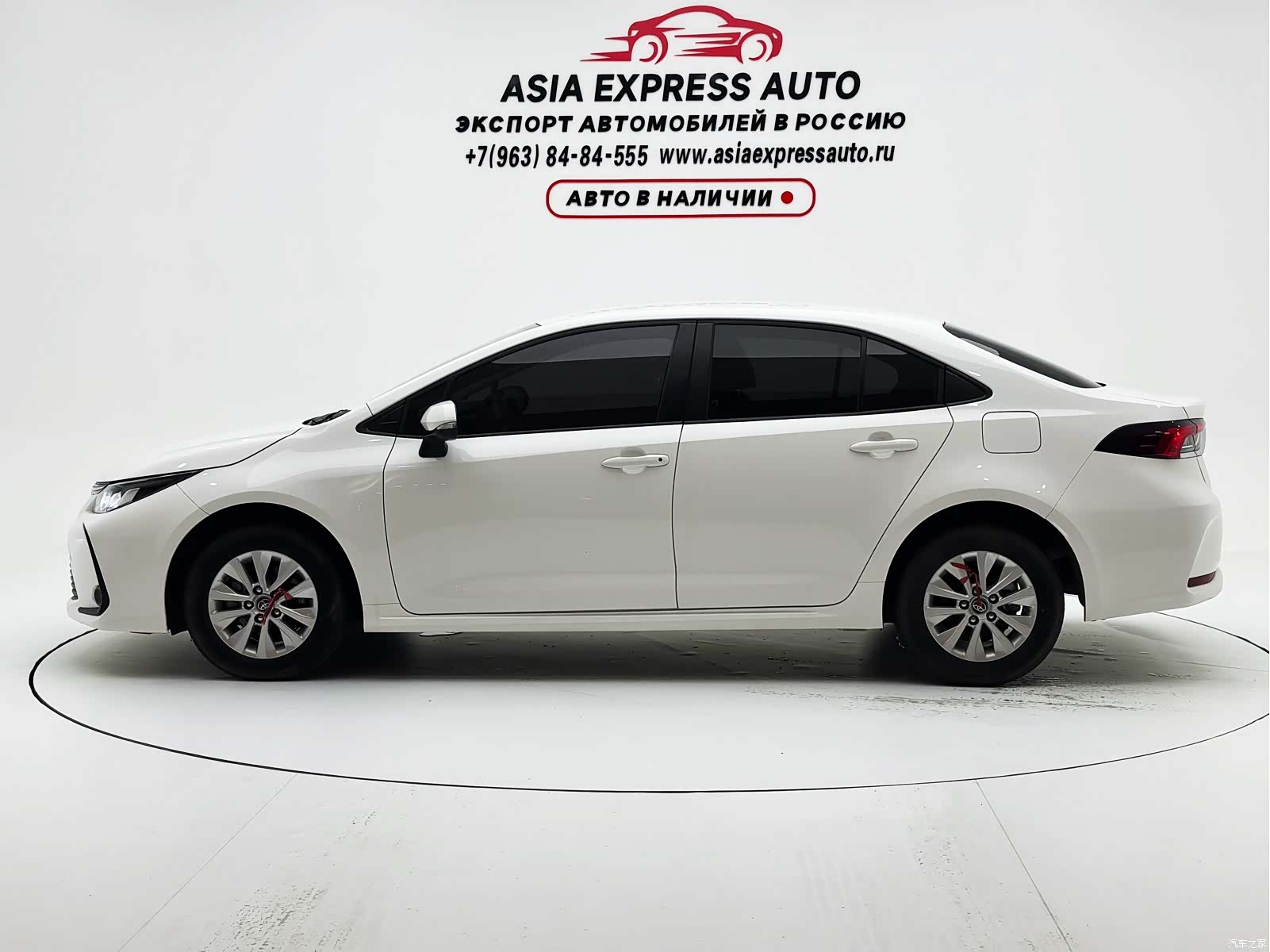 Toyota Corolla, 2022 7